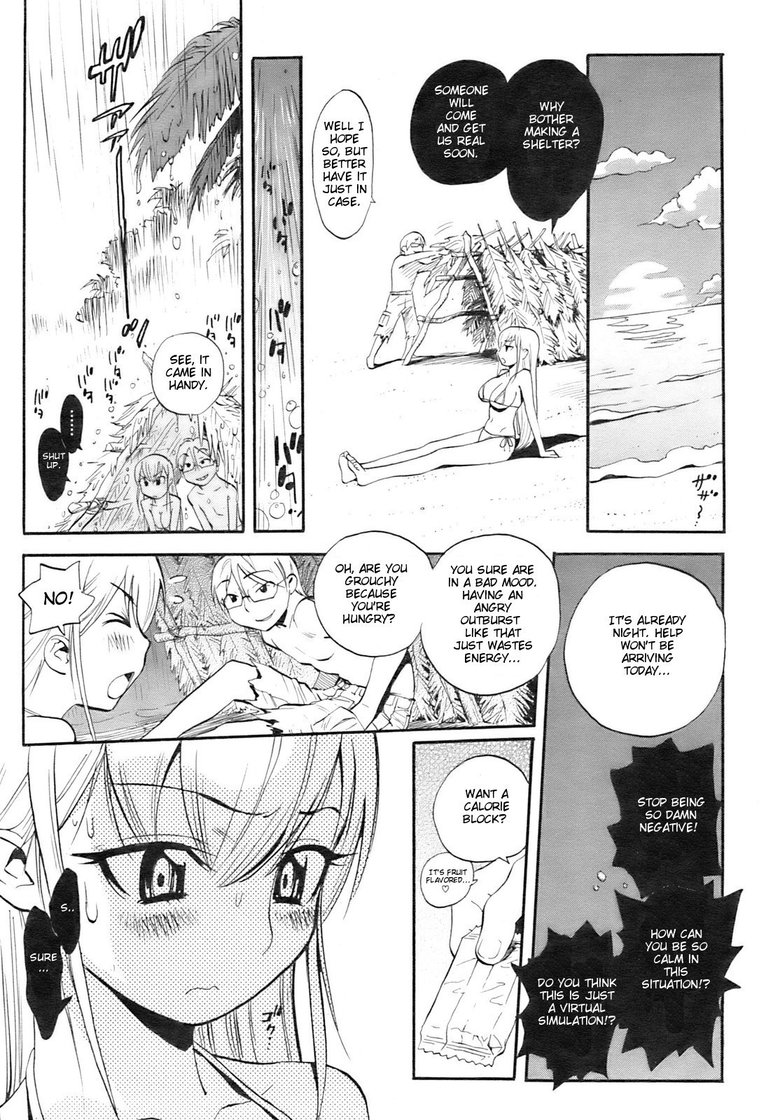 Hentai Manga Comic-In The Peaceful Ocean-Read-4